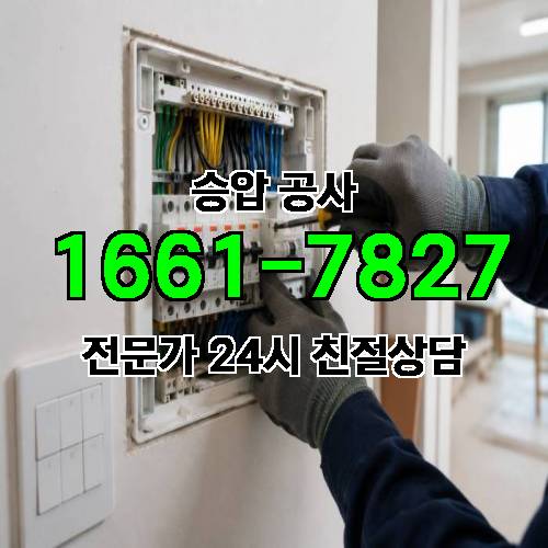 게시판 이미지 2665