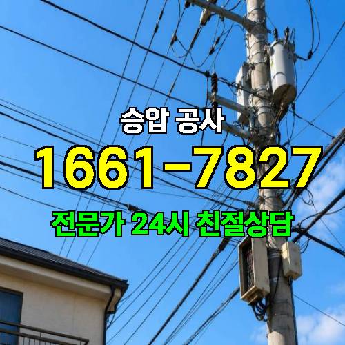 게시판 이미지 2668