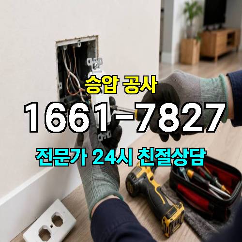 게시판 이미지 2764
