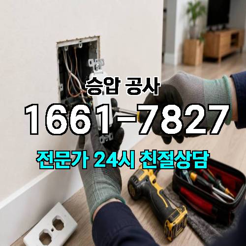 게시판 이미지 2919