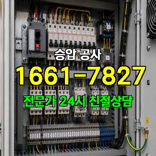 게시판 이미지 3074