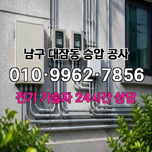 게시판 이미지 3348