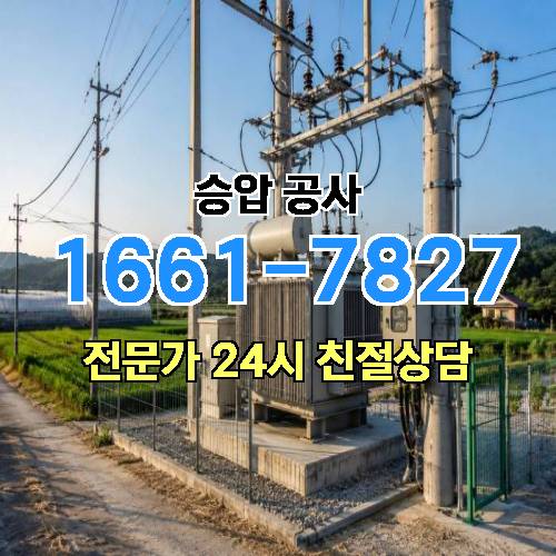 게시판 이미지 3438