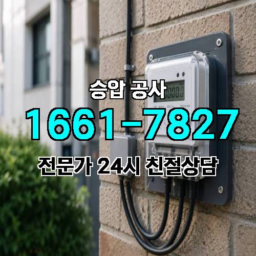 게시판 이미지 3503