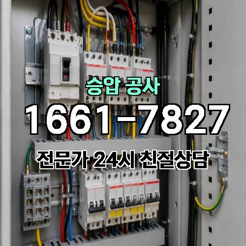 게시판 이미지 3586