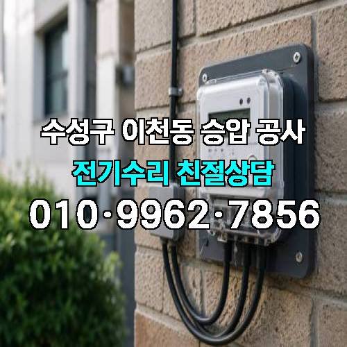 게시판 이미지 3740