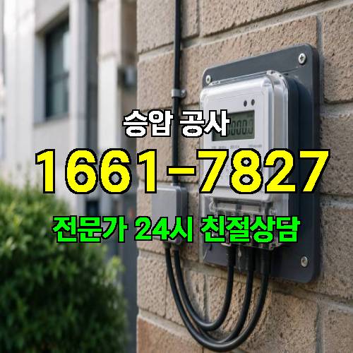 게시판 이미지 3769