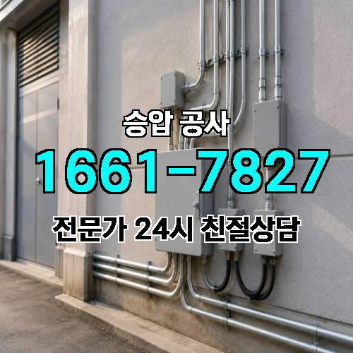 게시판 이미지 3799