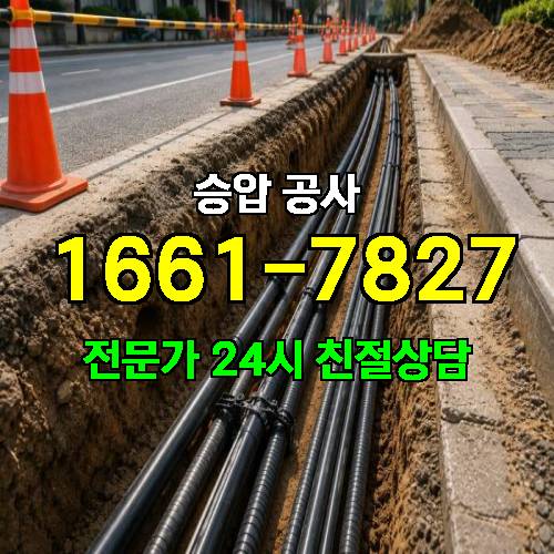 게시판 이미지 3800