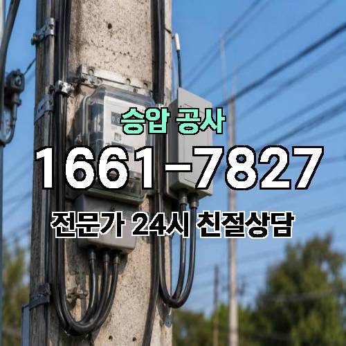 게시판 이미지 3804