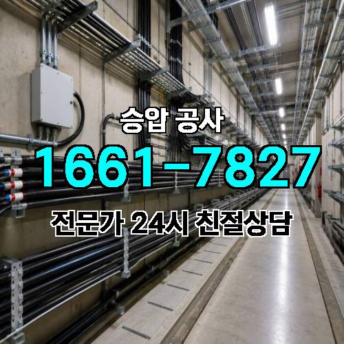 게시판 이미지 4010
