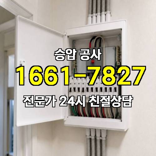 게시판 이미지 4091