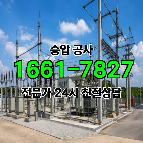 게시판 이미지 4098