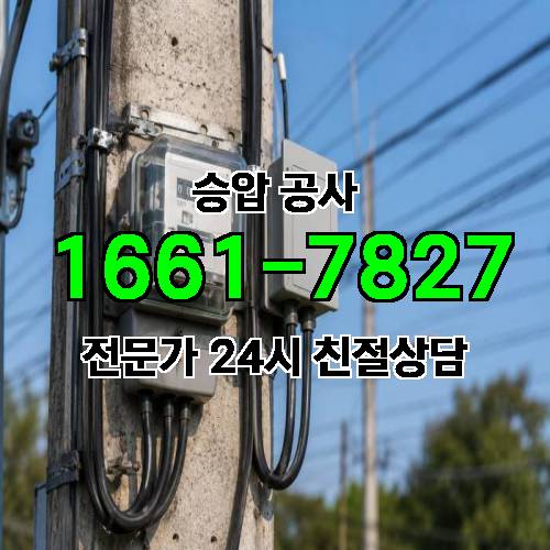 게시판 이미지 4382