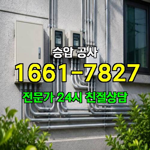 게시판 이미지 4401