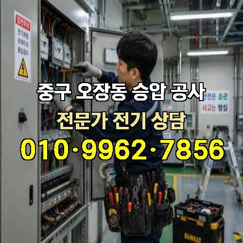 게시판 이미지 4428