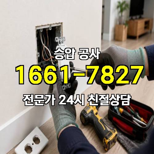 게시판 이미지 4468