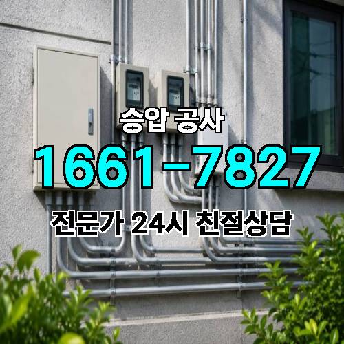 게시판 이미지 4493