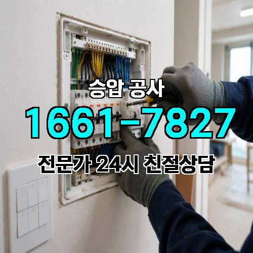 게시판 이미지 4737