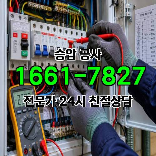 게시판 이미지 4839