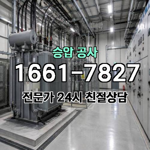 게시판 이미지 4864