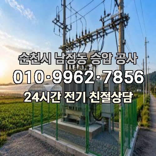 게시판 이미지 4897
