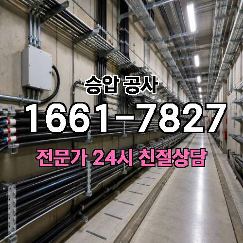 게시판 이미지 5100