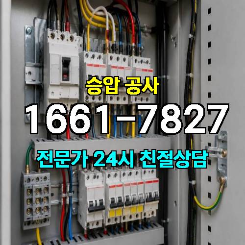 게시판 이미지 5102