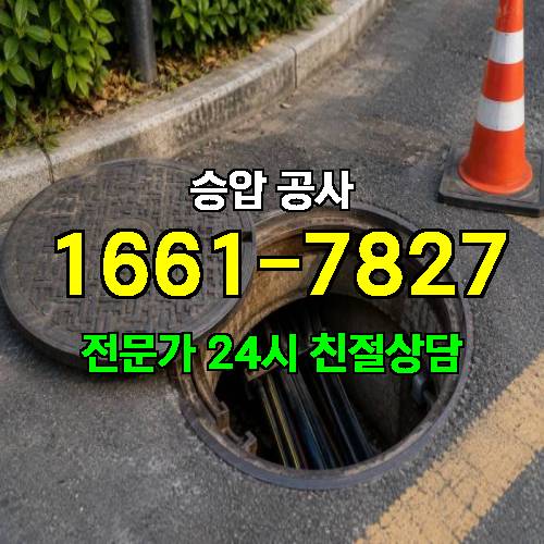 게시판 이미지 5120