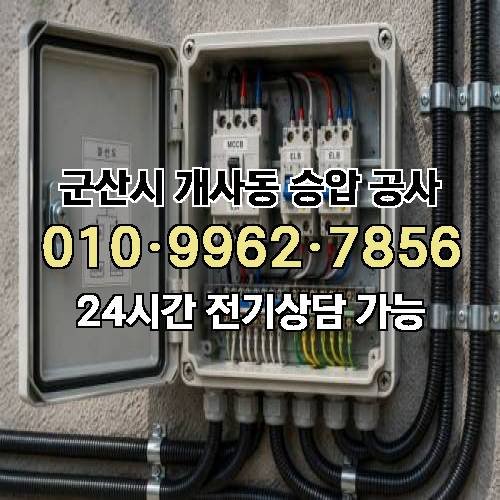 게시판 이미지 5135