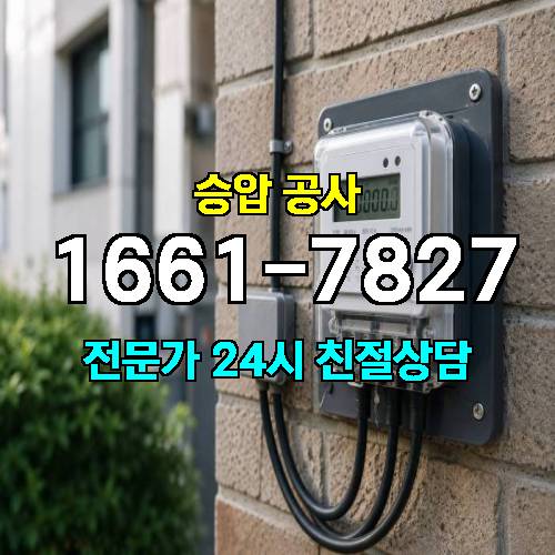 게시판 이미지 5166