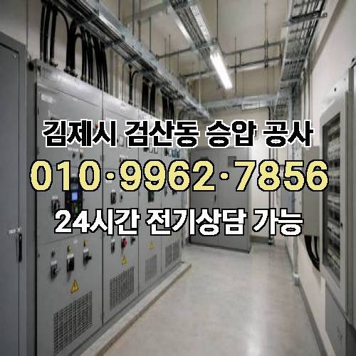 게시판 이미지 5196