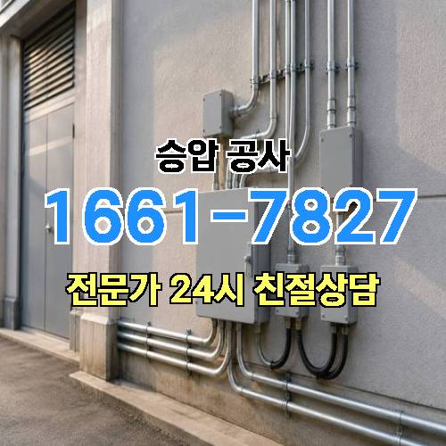 게시판 이미지 5197