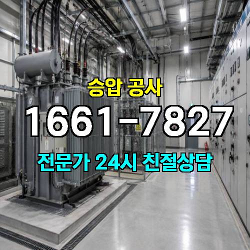 게시판 이미지 5208