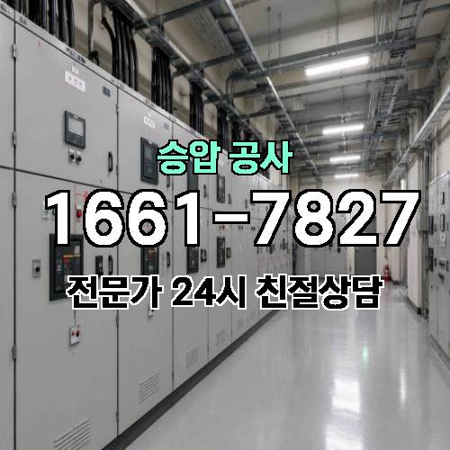 게시판 이미지 5228