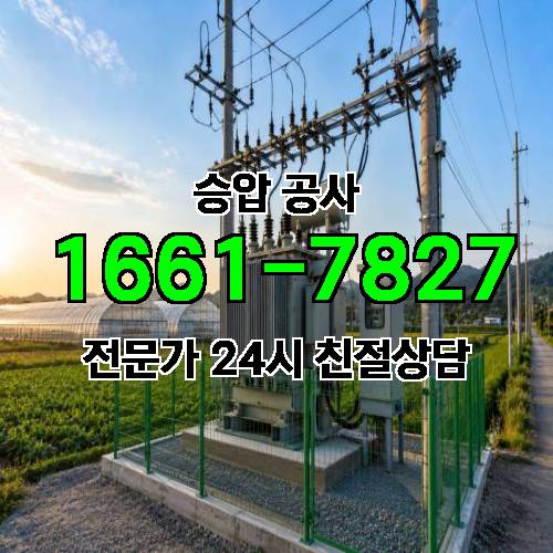 게시판 이미지 5252