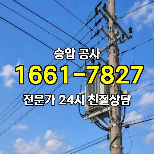 게시판 이미지 5454