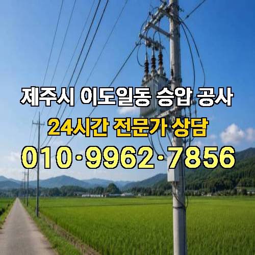 게시판 이미지 5549