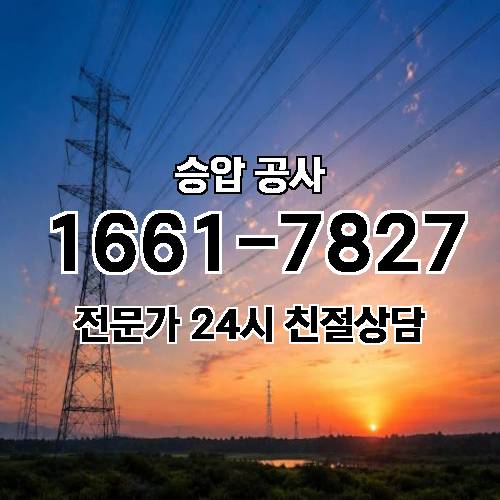 게시판 이미지 5585