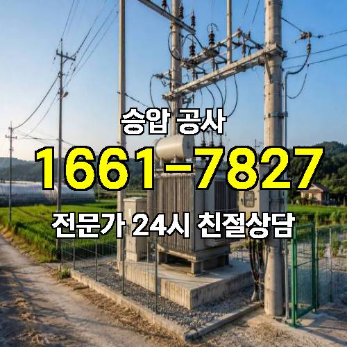 게시판 이미지 5742