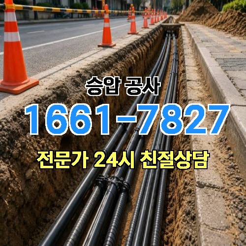 게시판 이미지 5983
