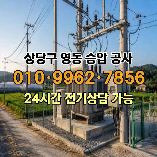 게시판 이미지 5995