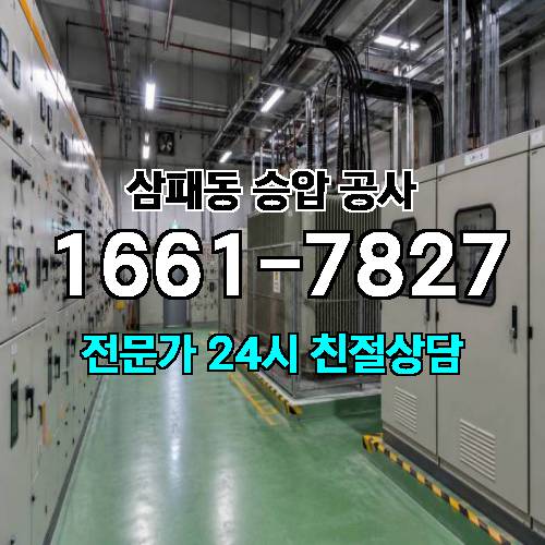 게시판 이미지 6264