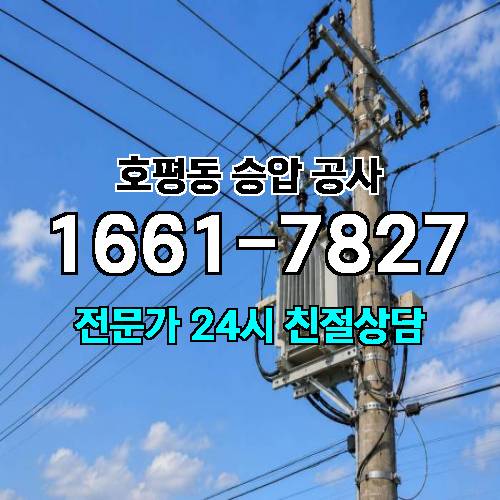 게시판 이미지 6277