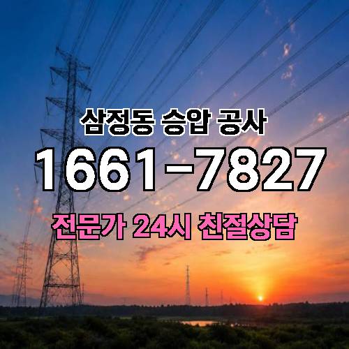 게시판 이미지 6305