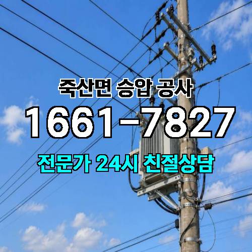 게시판 이미지 6530