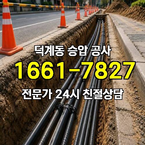 게시판 이미지 6551