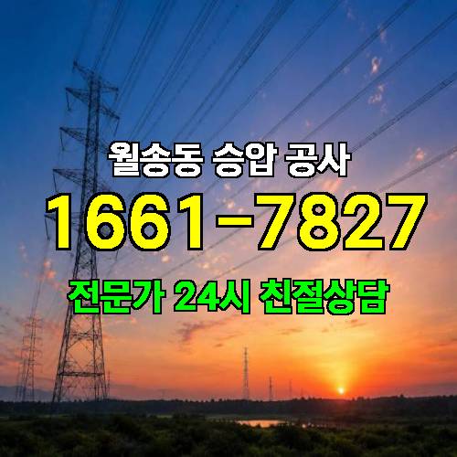 게시판 이미지 6603