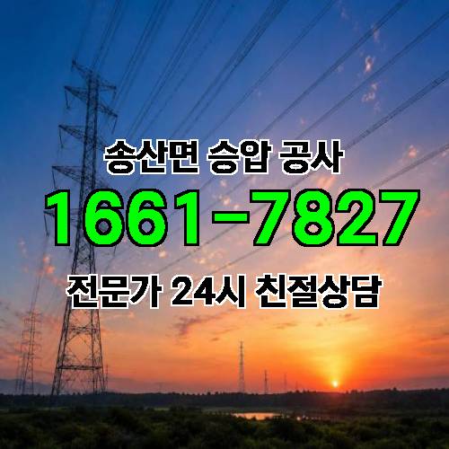 게시판 이미지 6888