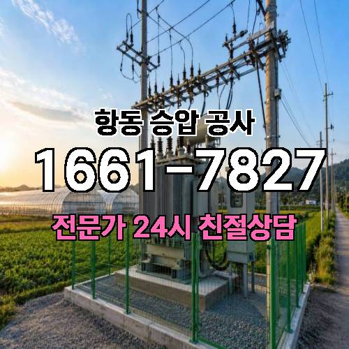 게시판 이미지 6971